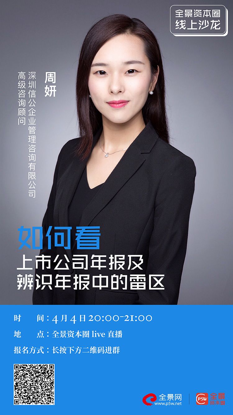 陇南市IPO被否最佳实践(ipo被否后多久能再申请)