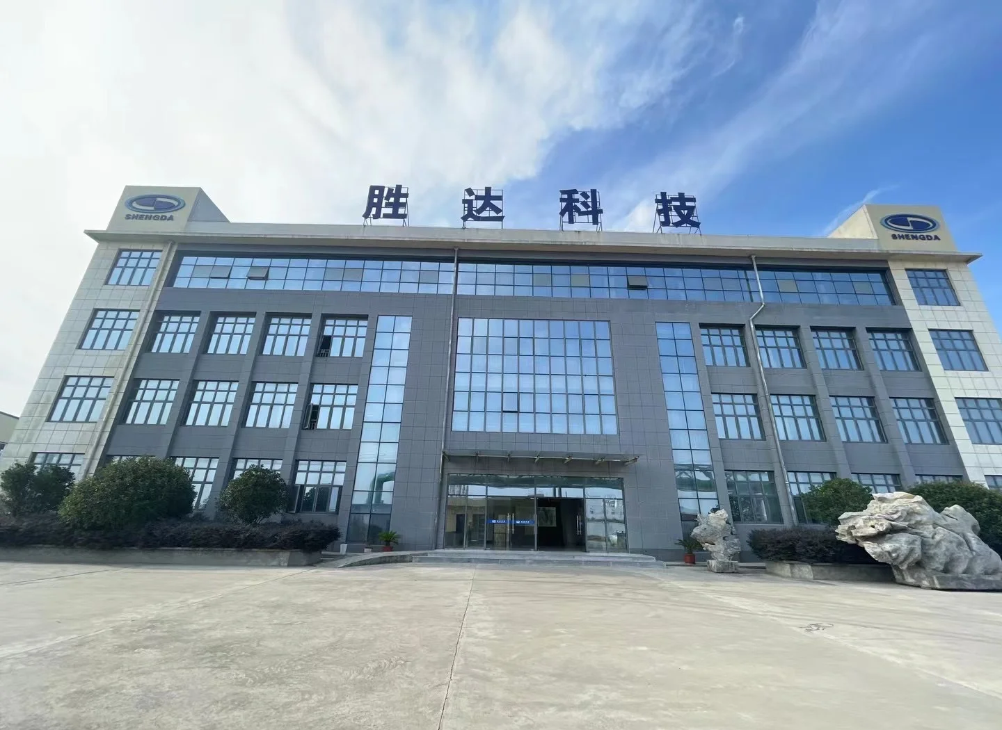 陇南市领先化工资产重组(领先资产管理有限公司)