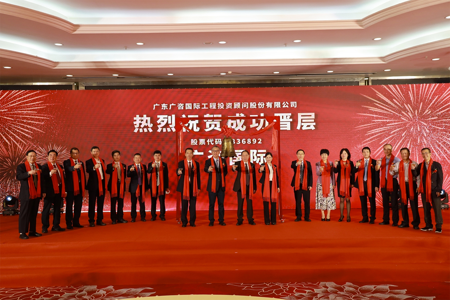 陇南市全场景纺织新三板挂牌的简单介绍