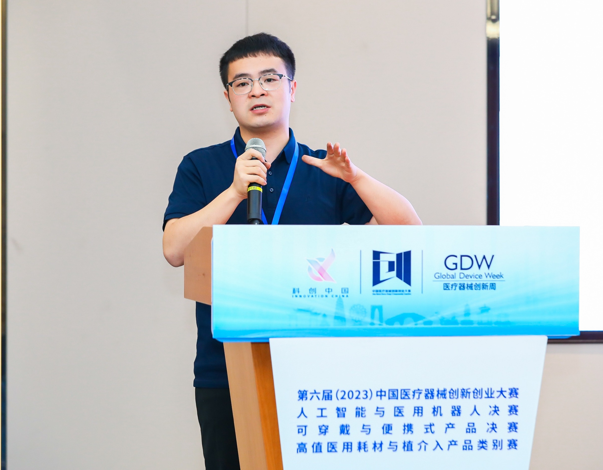 陇南市股权激励专家(国内股权激励知名专家)