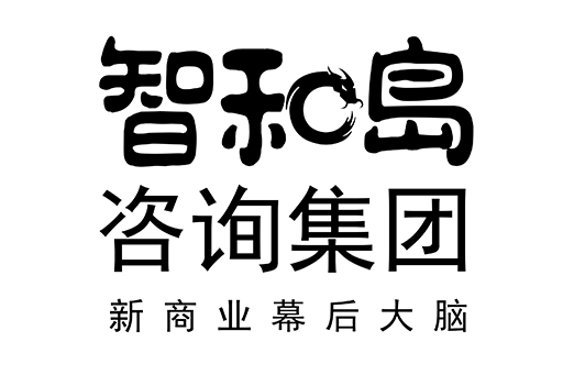 陇南市消费品企业战略资本咨询(2021年消费行业投资策略)