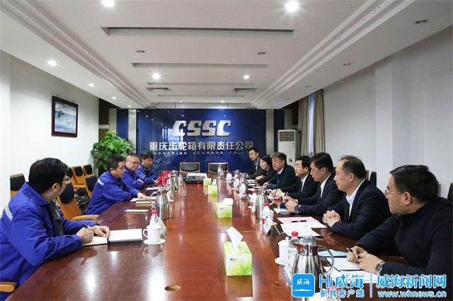 陇南市重庆资源对接(重庆资源交易中心)