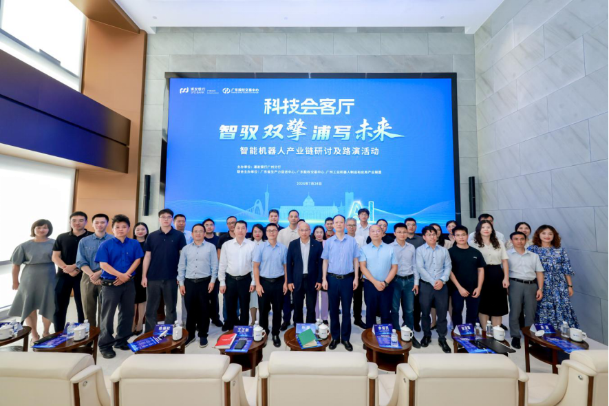 陇南市顾问式融资路演机构(融资顾问团队提供什么服务)