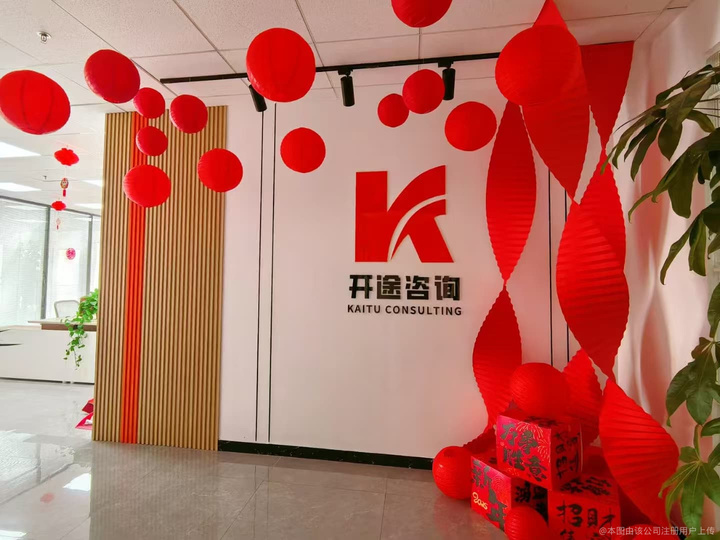 陇南市全链条教育战略咨询(全链条教育战略咨询是什么)