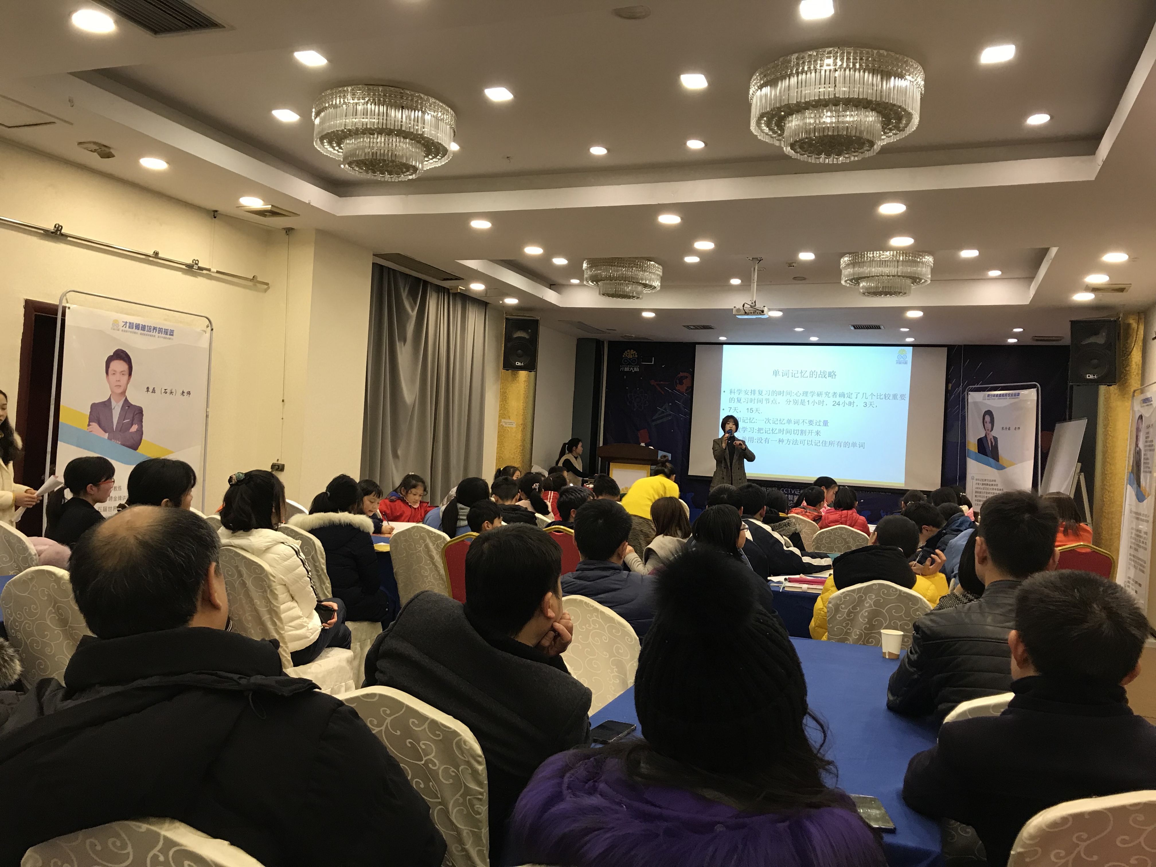 陇南市信息披露路演辅导(路演活动中应尽的信息披露义务包含哪几方面)