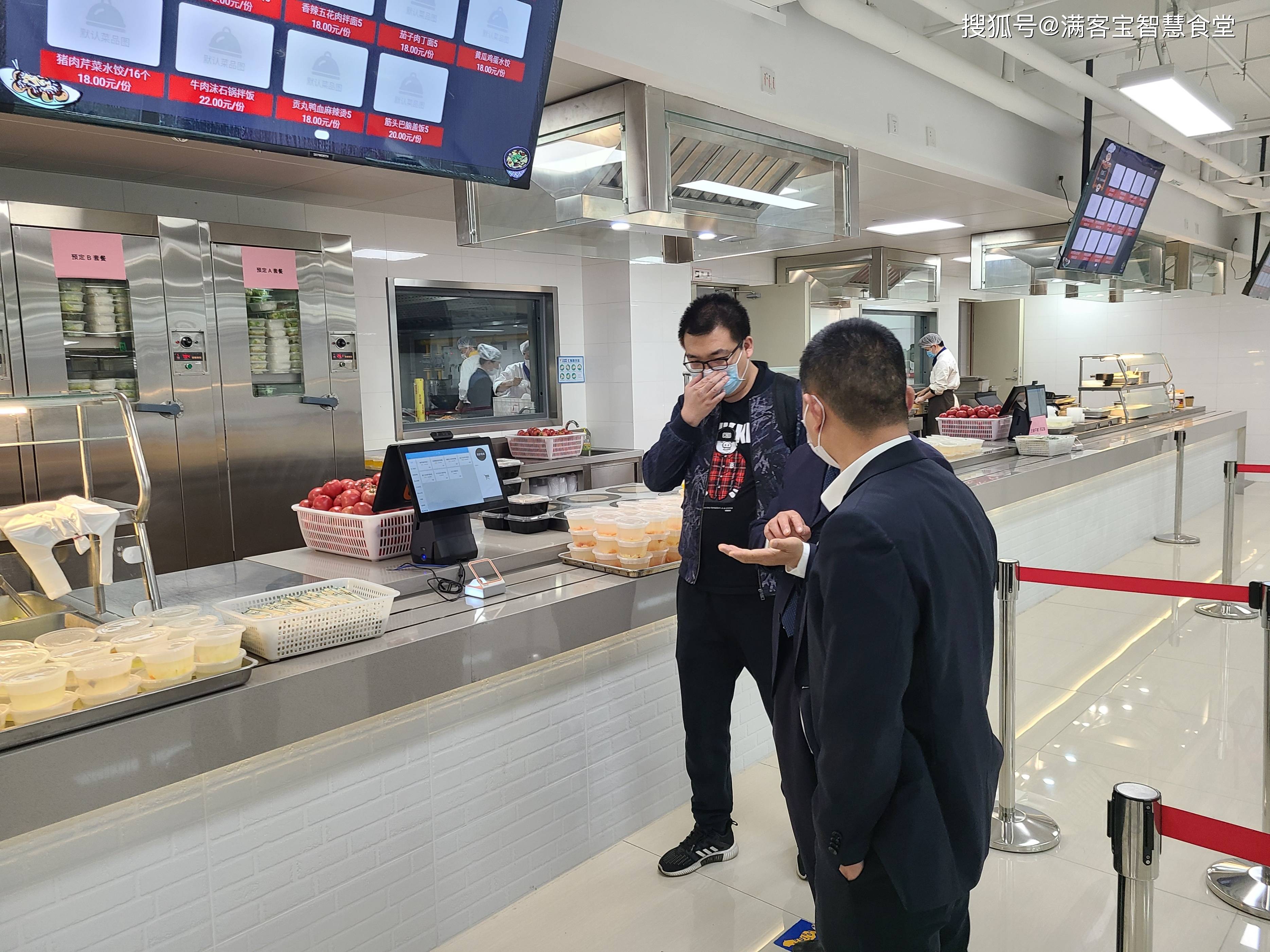陇南市全场景食品尽职调查(全场景食品尽职调查方案)