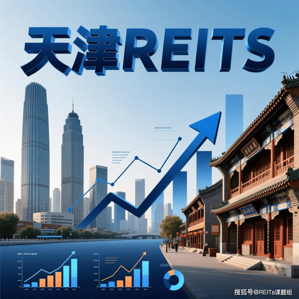 陇南市天津并购重组(天津并购重组十三条)