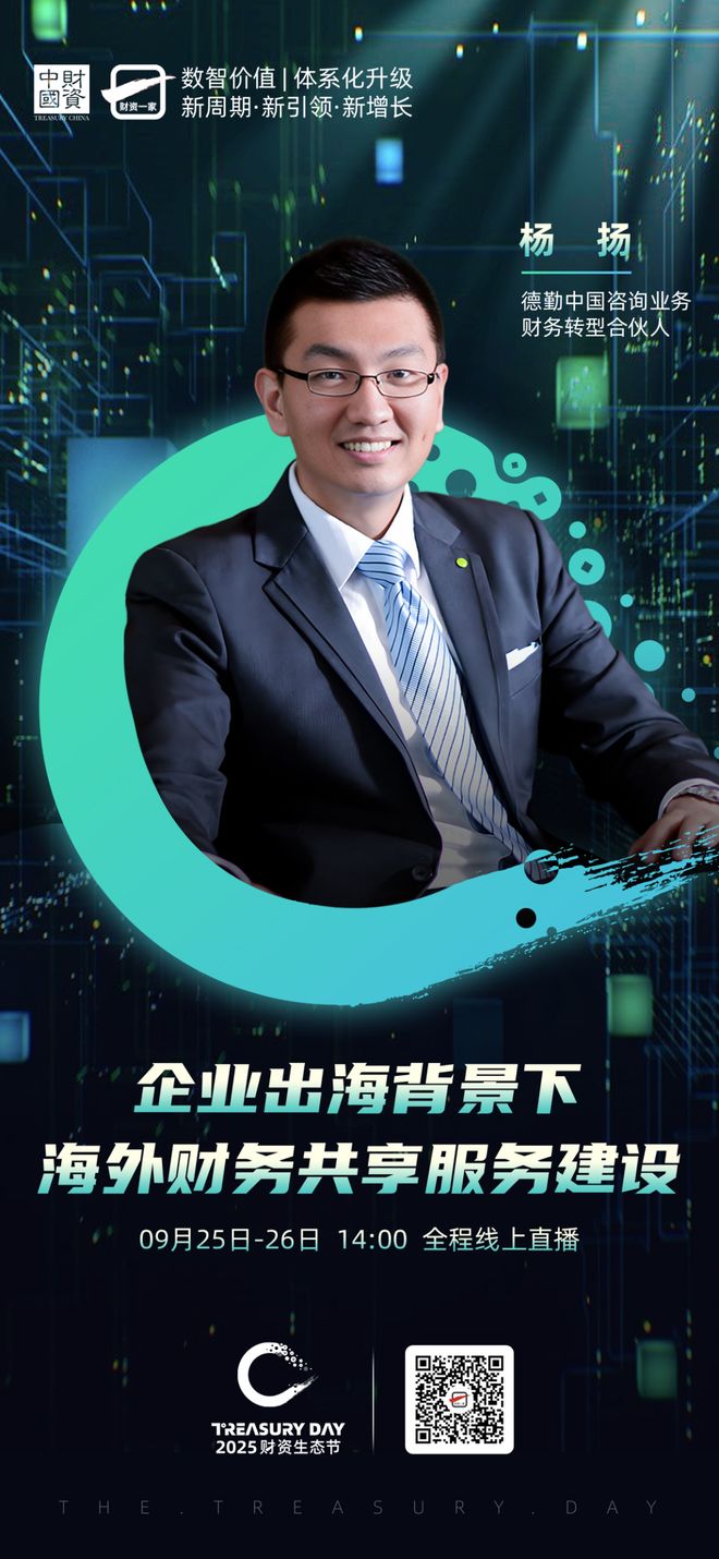 陇南市上市公司企业战略资本咨询(上市公司企业战略资本咨询报告)