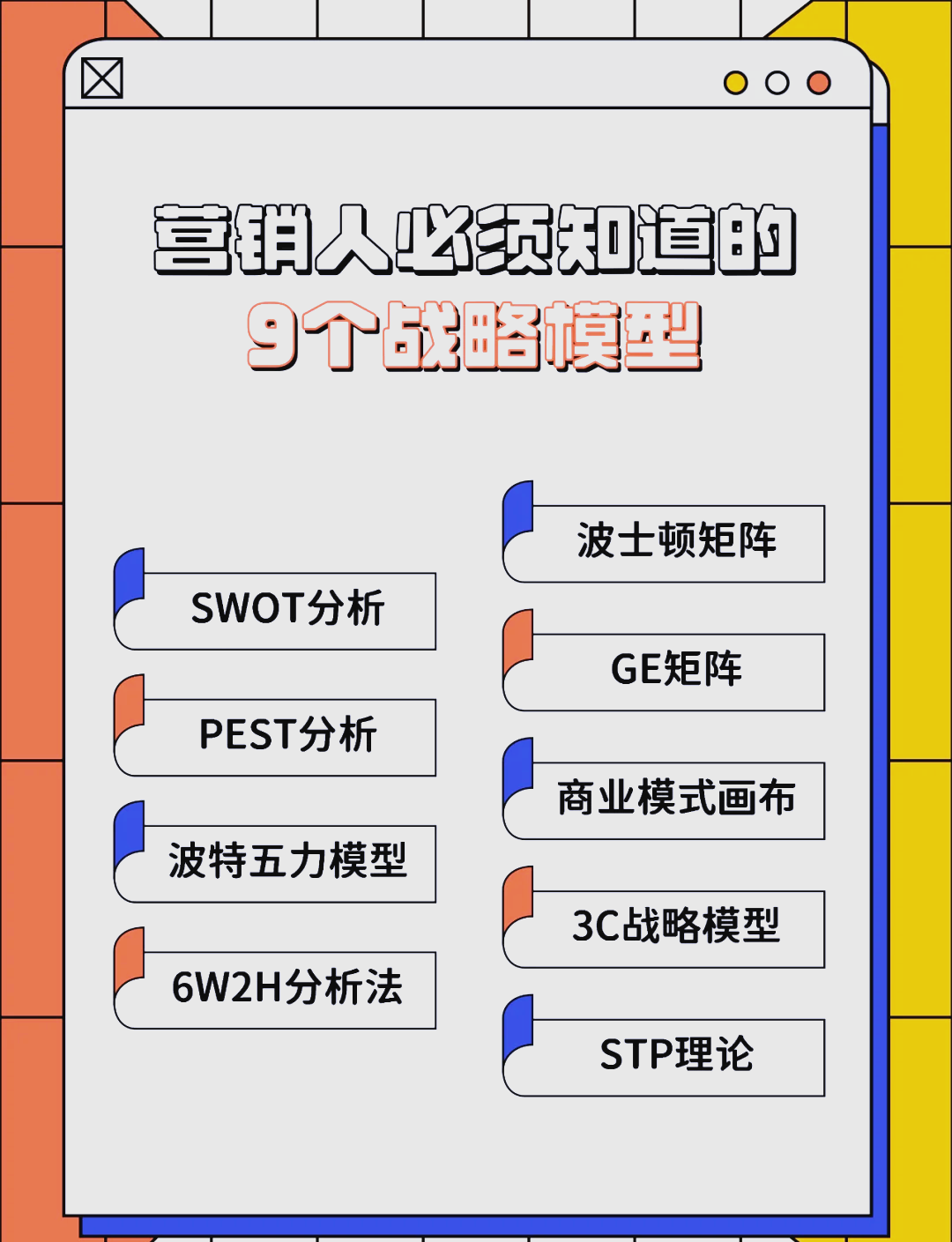 陇南市稳健饮料竞争分析(稳健饮料竞争分析报告)