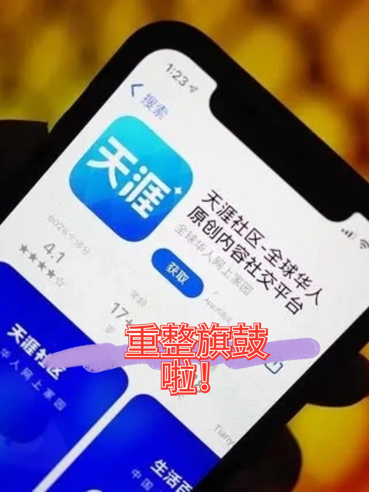 陇南市酒店企业债务重组(酒店行业资产负债率多少合适)