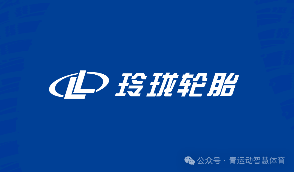 陇南市体育主板上市(体育主板上市股票)