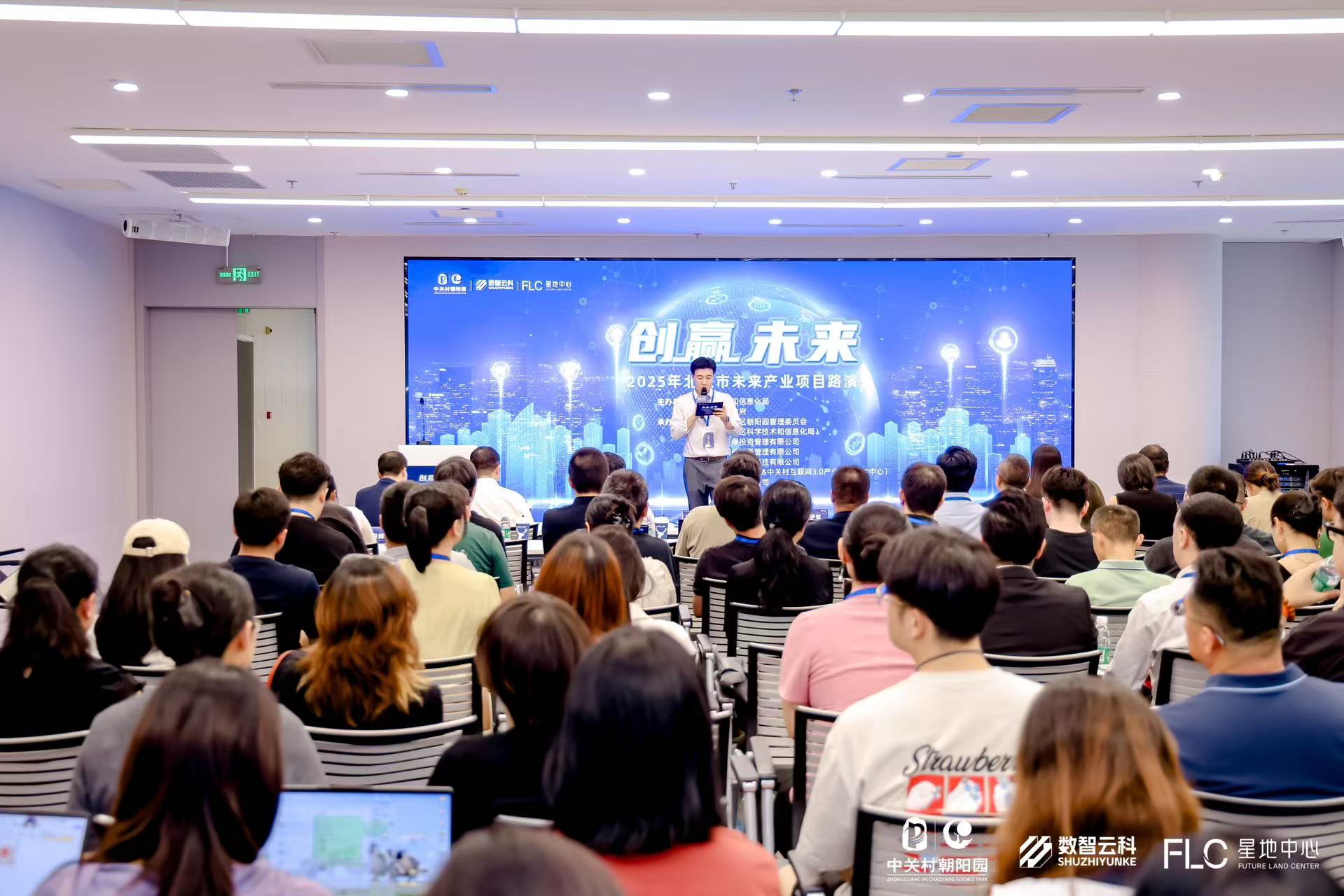陇南市融资路演平台(融资路演平台是什么)