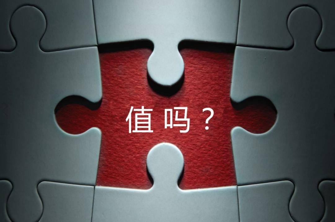 陇南市增长乏力实施步骤(增长乏力是什么意思)