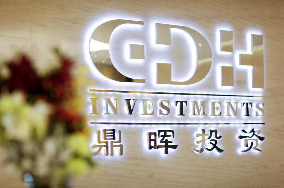 陇南市旅游企业资本赋能实业(旅游企业资本重组的方式)