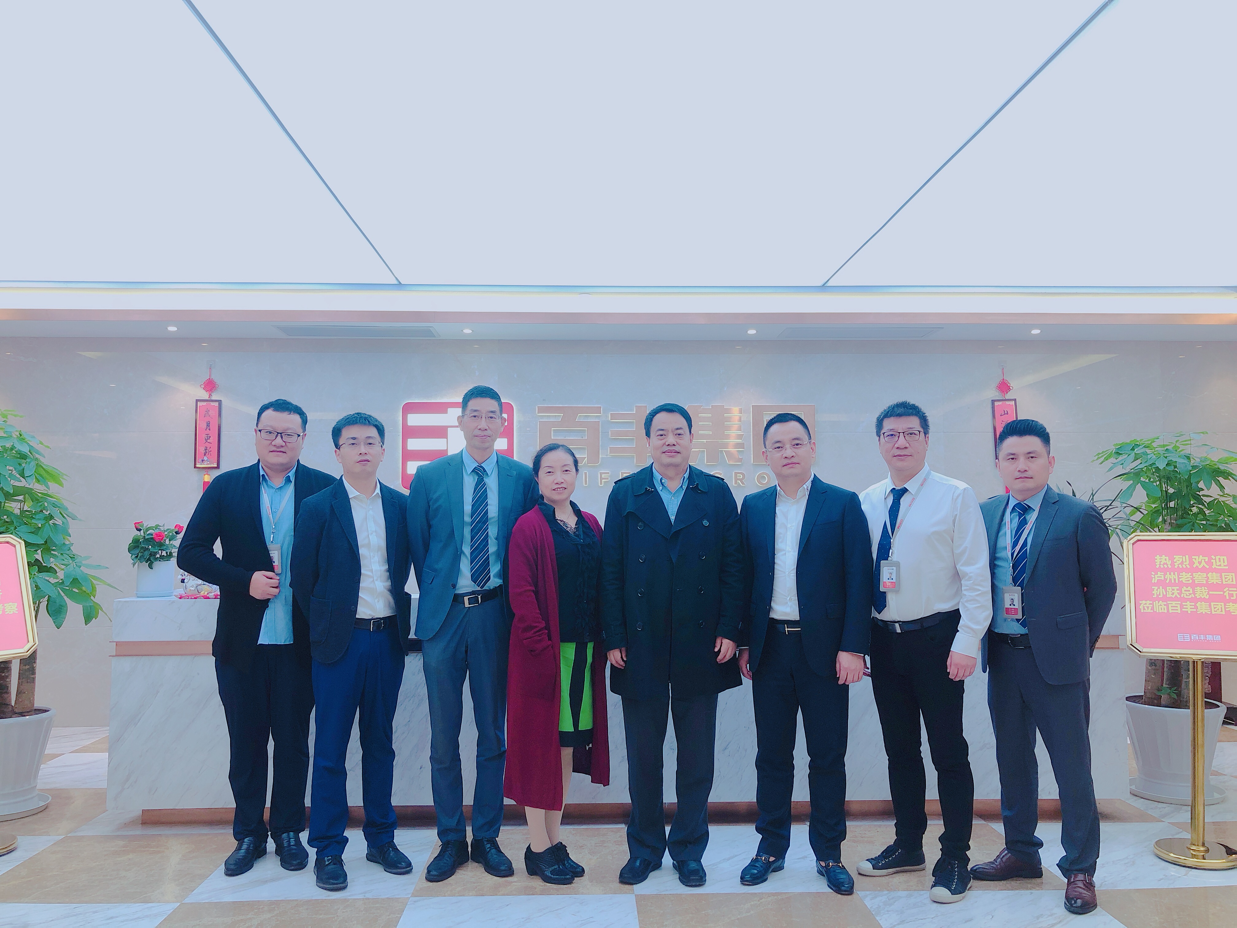 陇南市合肥企业并购顾问(合肥企业并购顾问招聘)