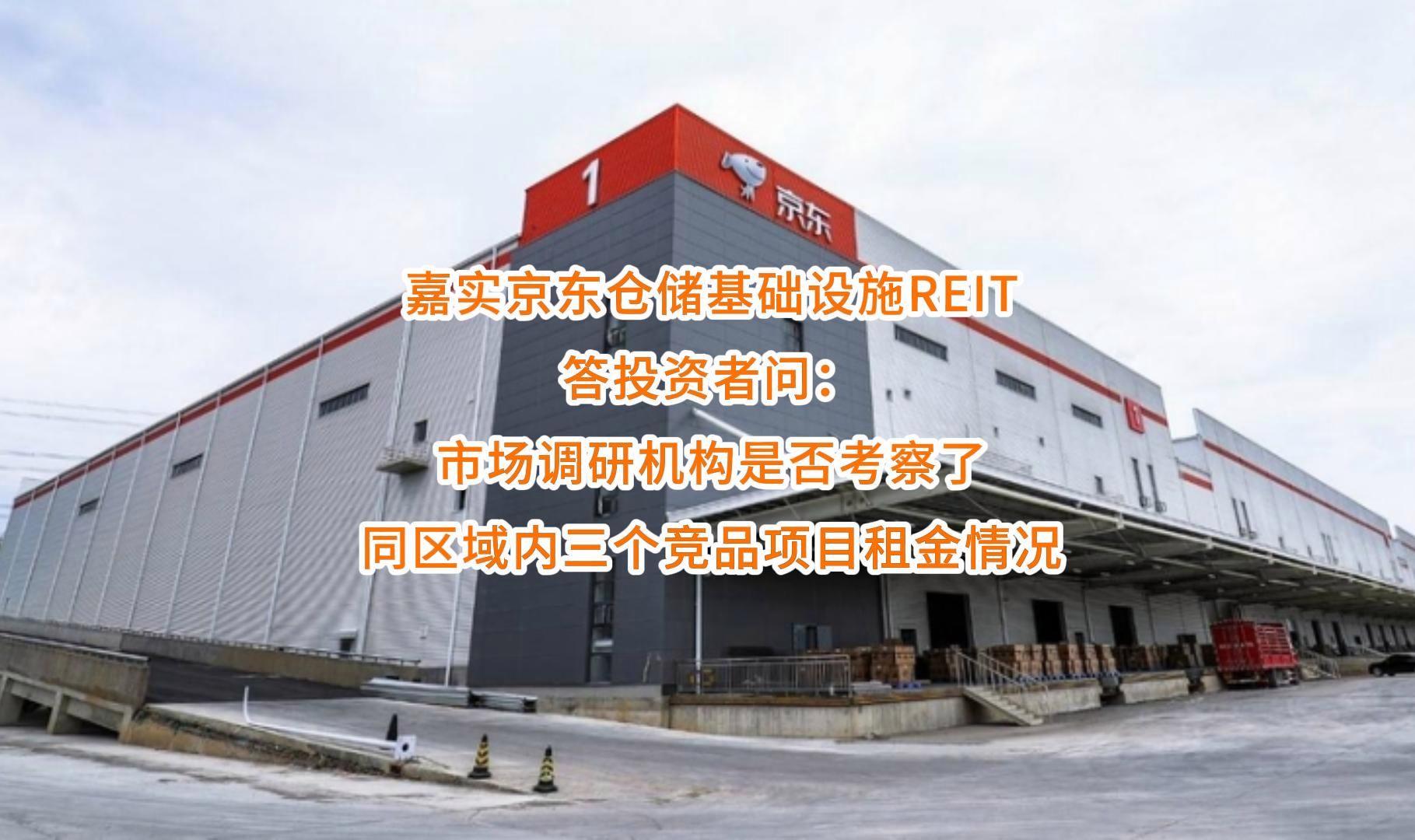 陇南市弹性市场调研机构(弹性市场调研机构有哪些)