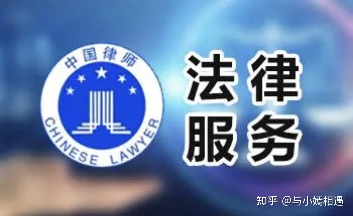 陇南市高端器械法务咨询(高端器械法务咨询工作内容)