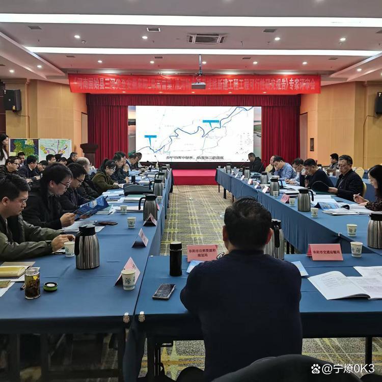 陇南市西宁企业投资咨询(青海发展投资有限公司联系电话)