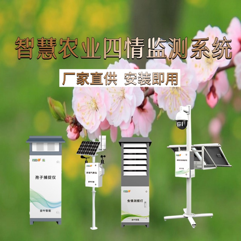 陇南市专属农业成本控制(中国农业成就有哪些)