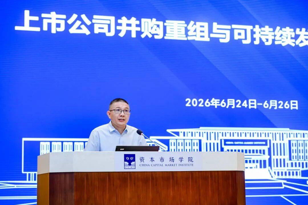 陇南市可持续企业重组机构(可持续企业重组机构包括)